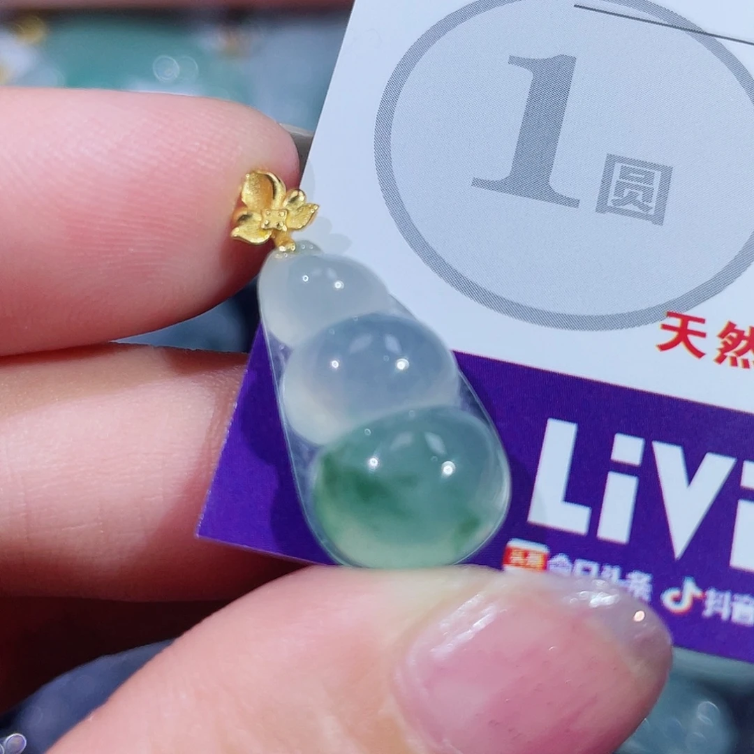 翡翠18K金镶嵌颈饰豆子