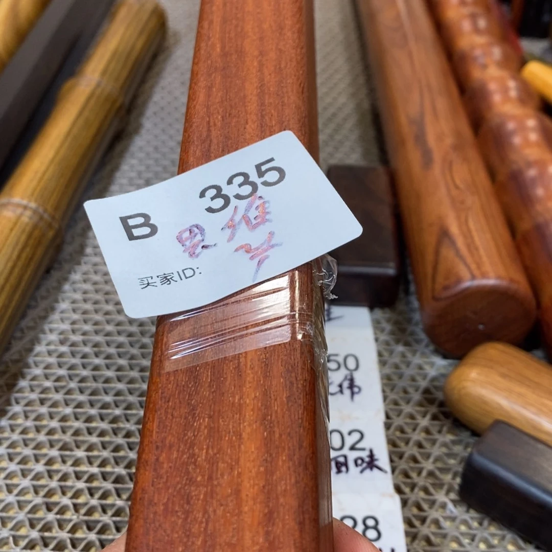 东非黑黄檀（紫光檀）思****富