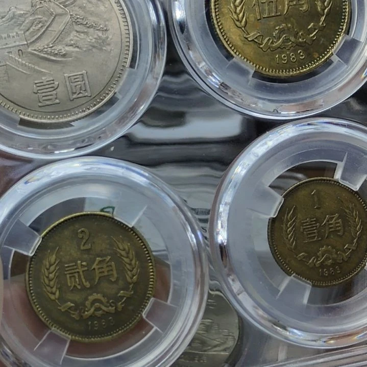 其他普通金属彬**彬83年长城币四枚一套