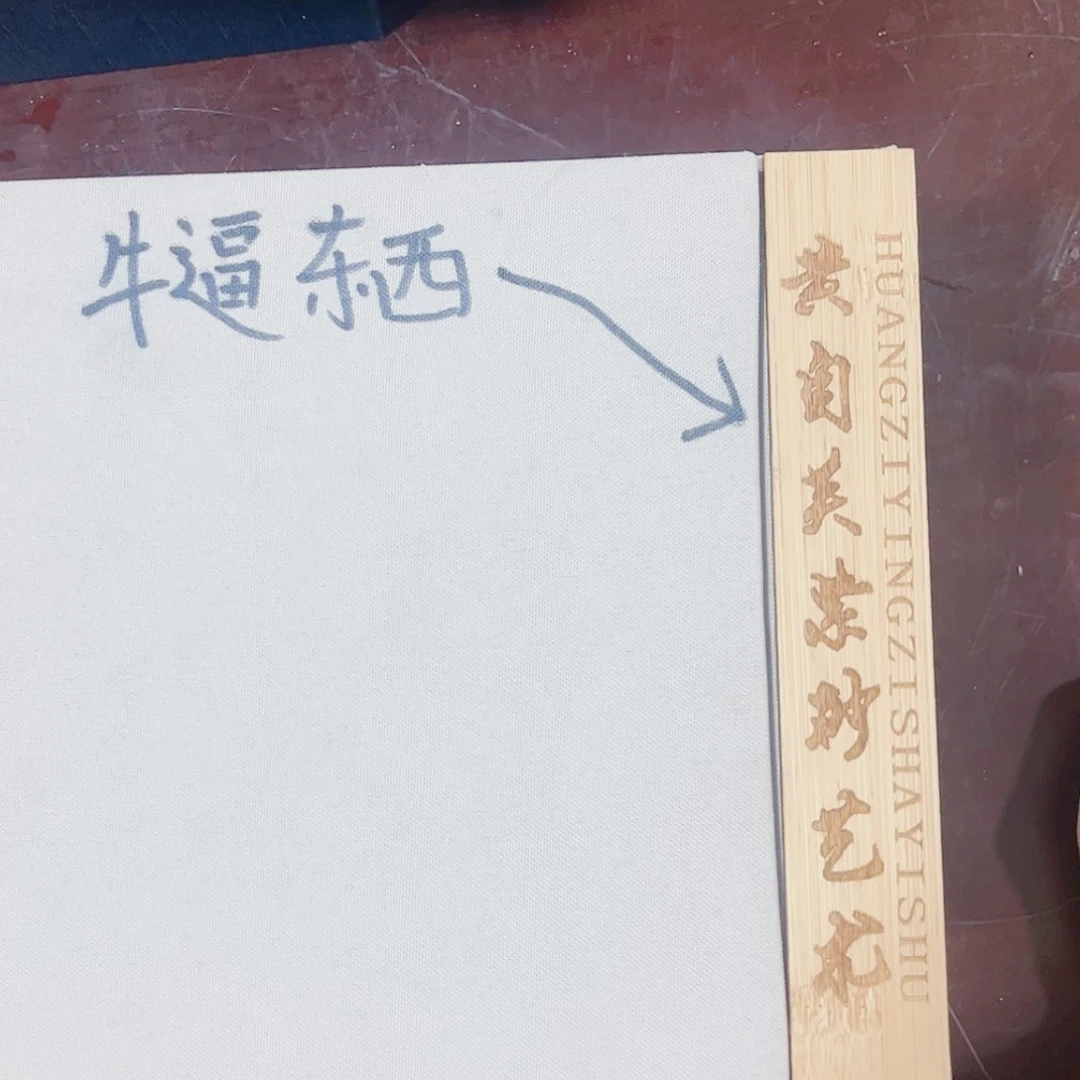 【闪购商品】紫砂茶宠