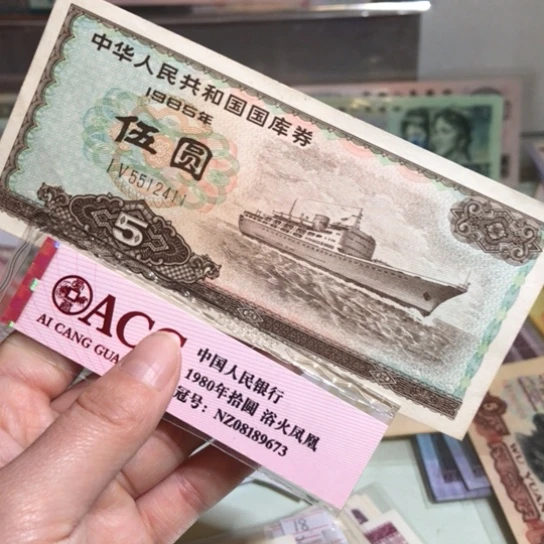 00000000000000000100