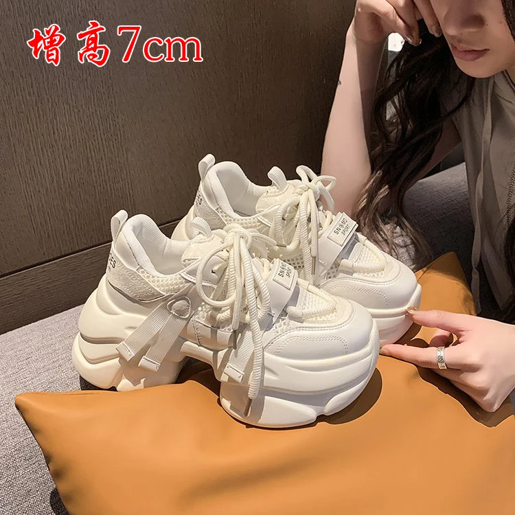 显脚小老爹鞋女款2025夏季新款网面透气运动休闲鞋厚底增高单鞋