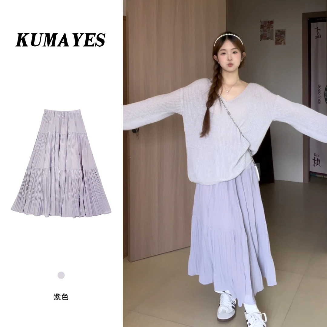 KUMAYES紫色压褶显瘦垂感半身裙女春季温柔宽松大摆中长款裙子