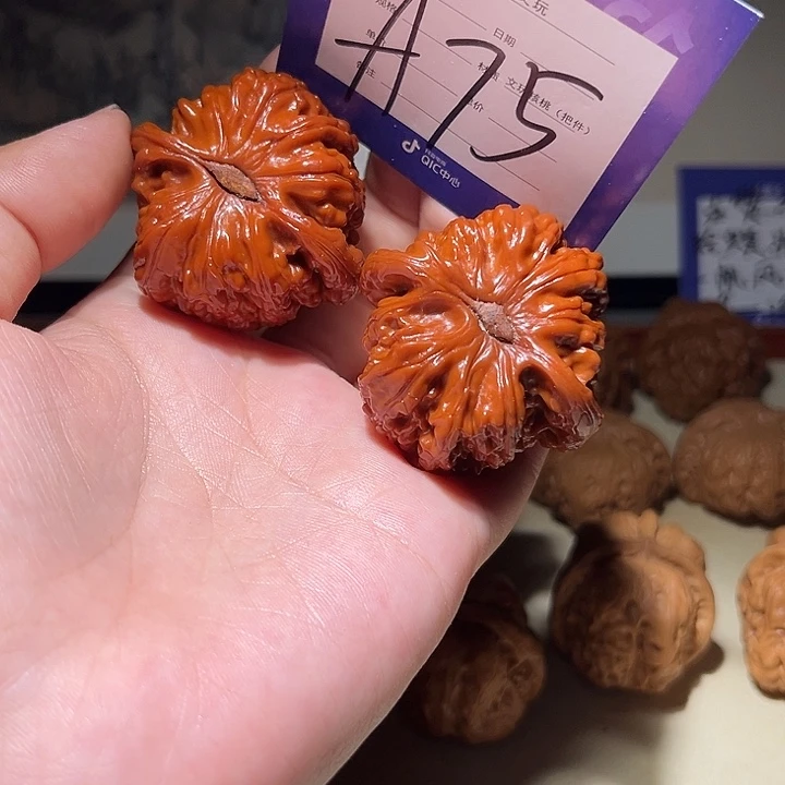 文玩核桃把件国***。我是a 75