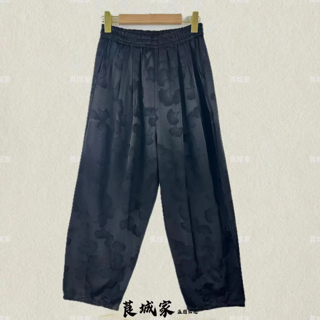 K766落秋风秋款松紧腰银杏叶提花小脚裤