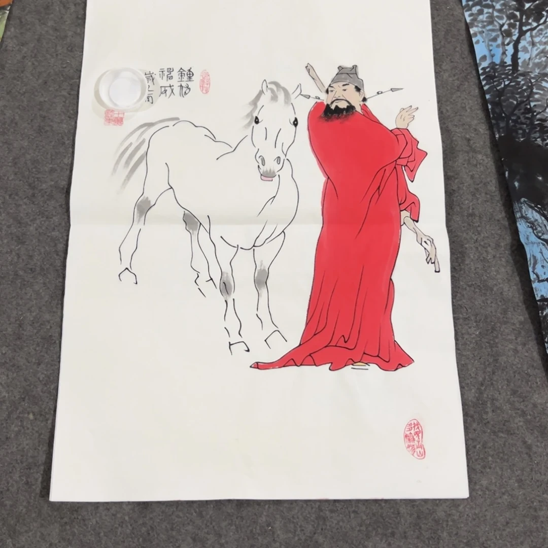 年画一二三四五六七八九十