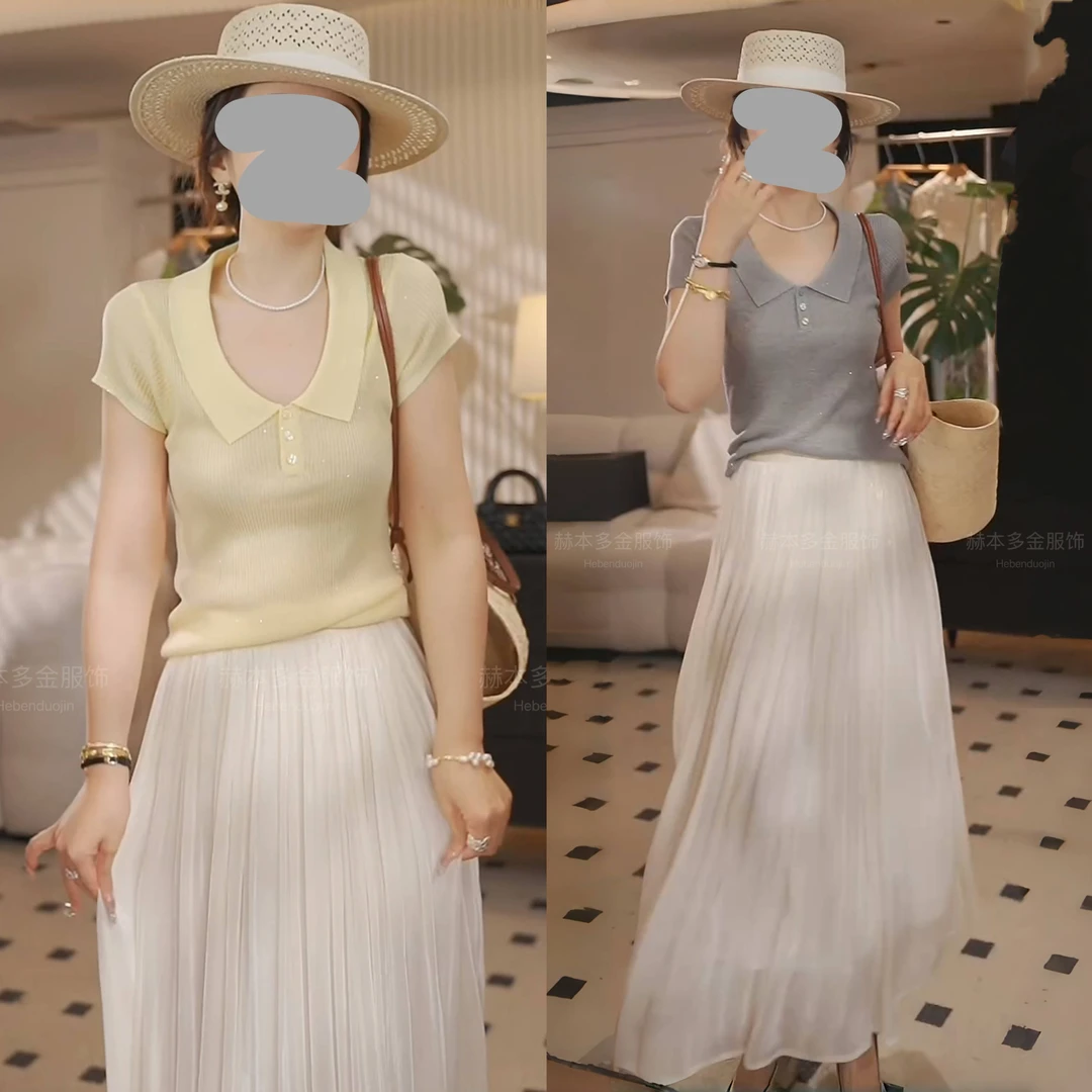 2025夏季轻奢减龄纯色POLO领短袖针织上衣显瘦百搭半身裙气质套装