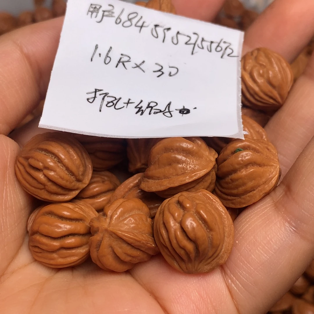 龙纹桃核佛手纹—