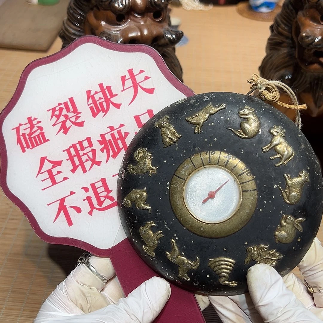 瓷器满58包邮包邮包邮