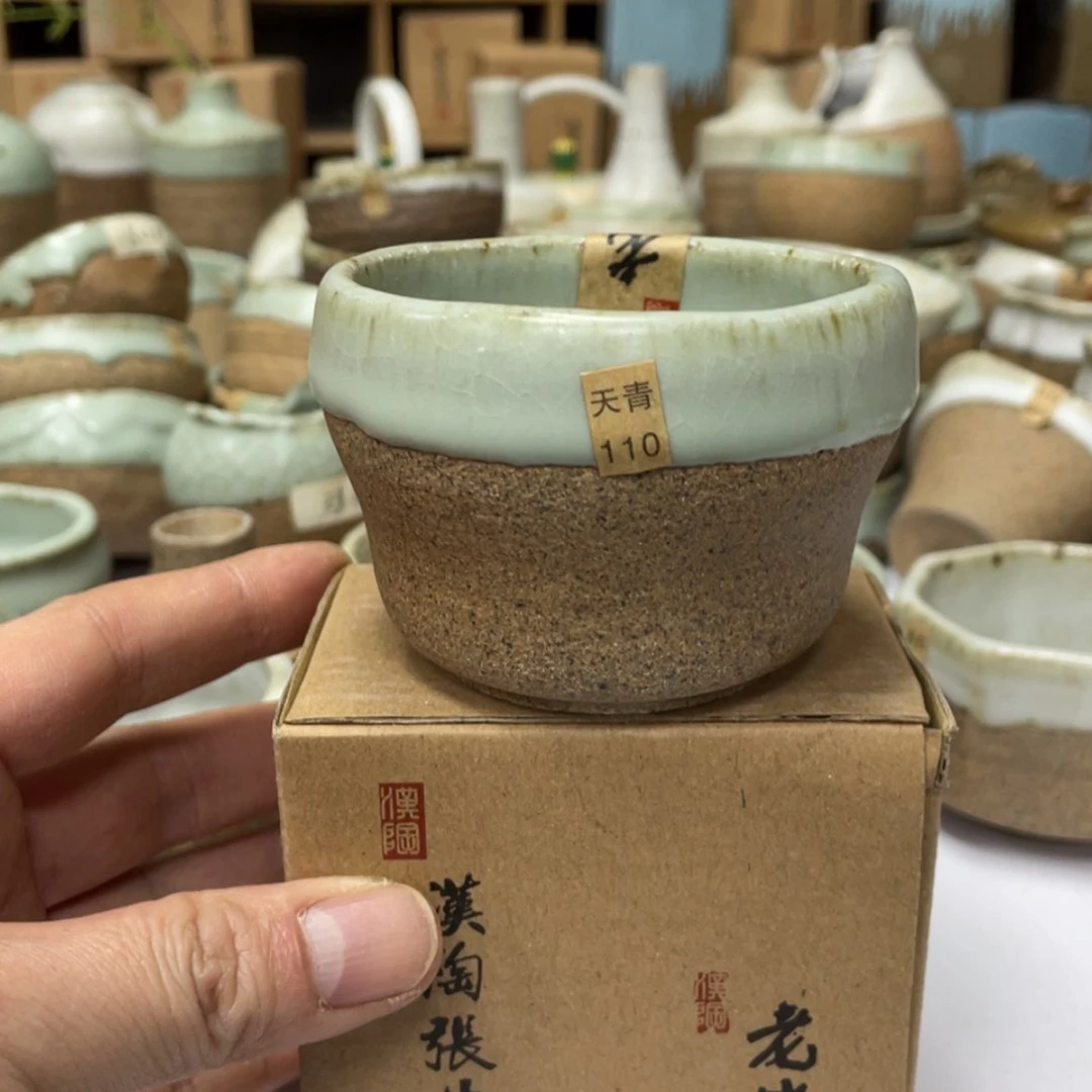【闪购商品】壶茶杯茶壶陶瓷茶具