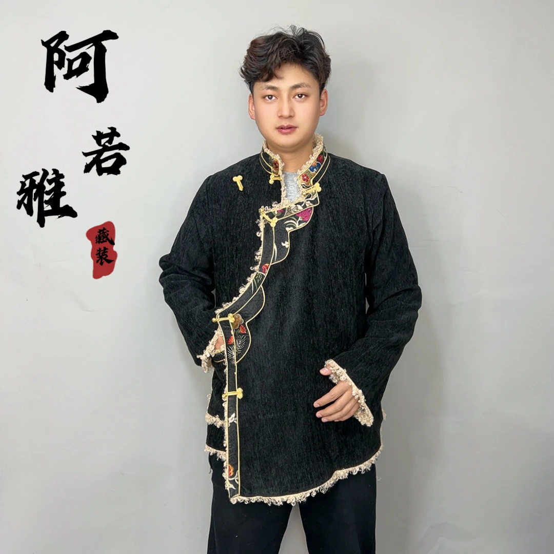 男女同款棉衣秋冬季外套棉服藏式藏装民族风高档爆款推荐西藏康巴