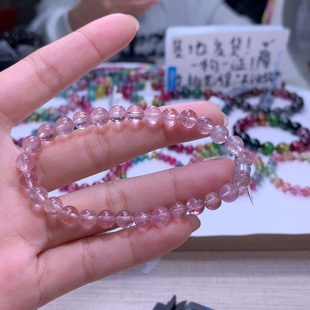 【闪购商品】碧玺手链未镶嵌碧玺