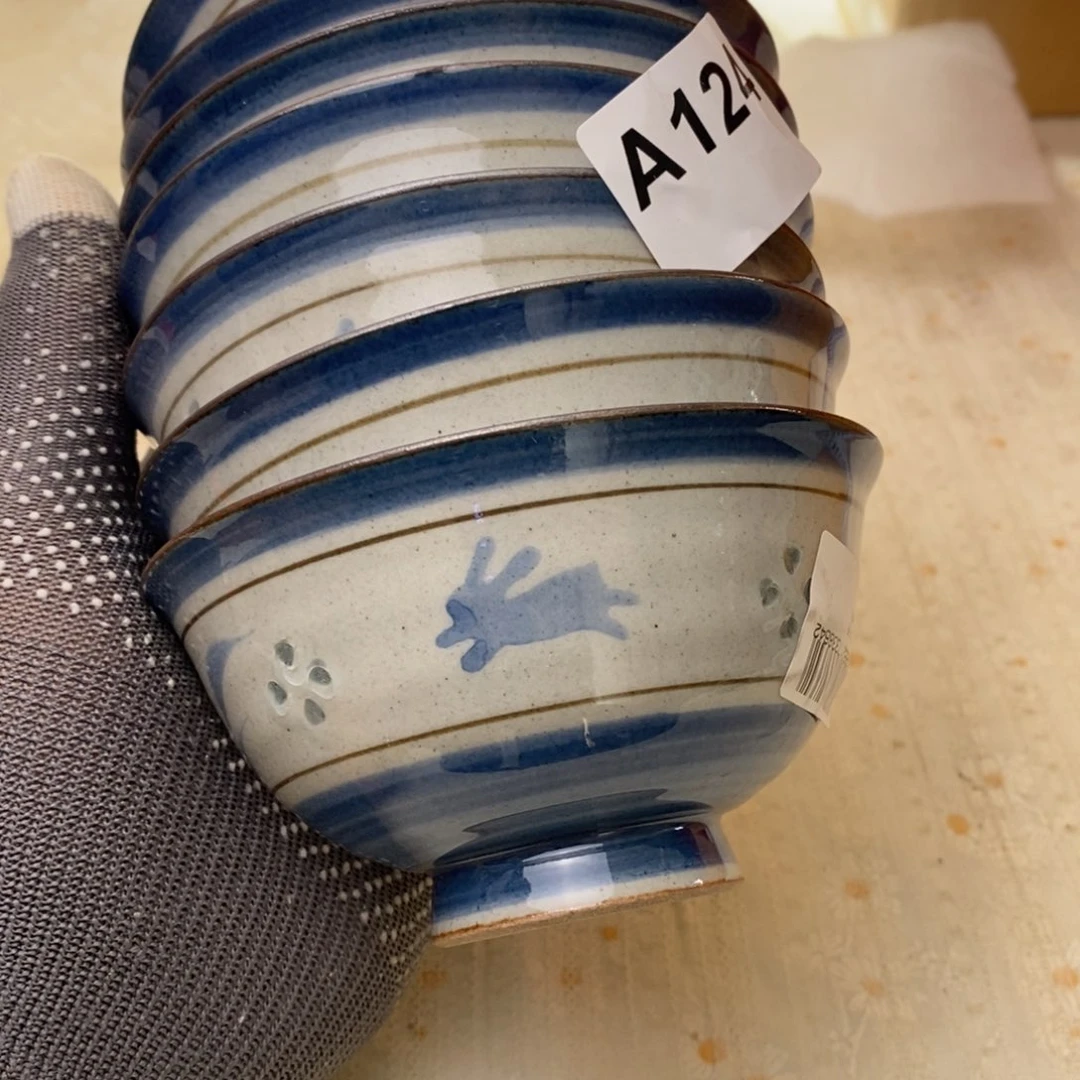 精选瓷器中古默认微瑕