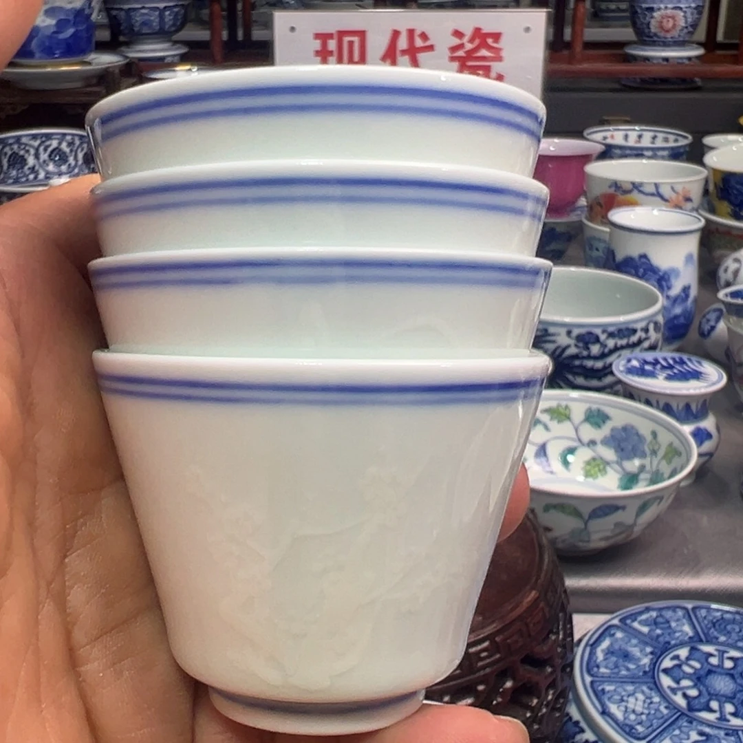 景德镇陶瓷研究所