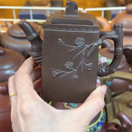 【闪购商品】紫砂茶壶G*嘉紫砂壶等