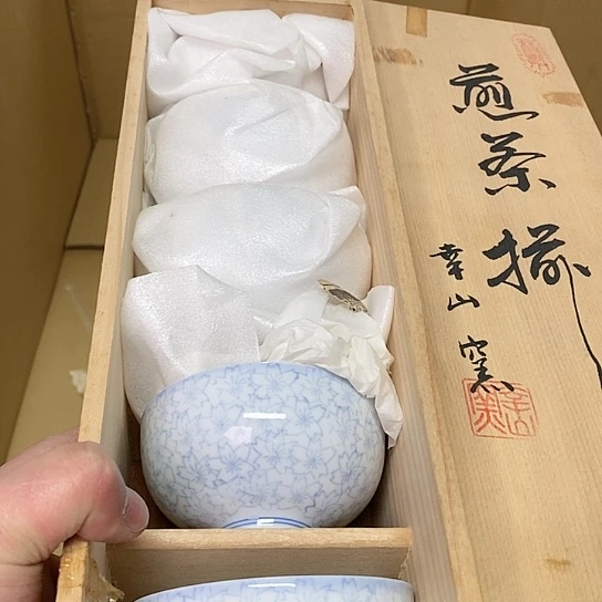 紫砂哈哈哈哈哈哈哈哈哈