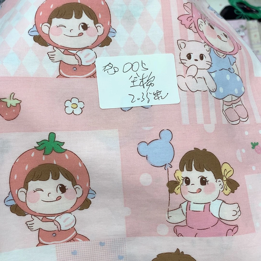 005全棉2.35米宽斜纹