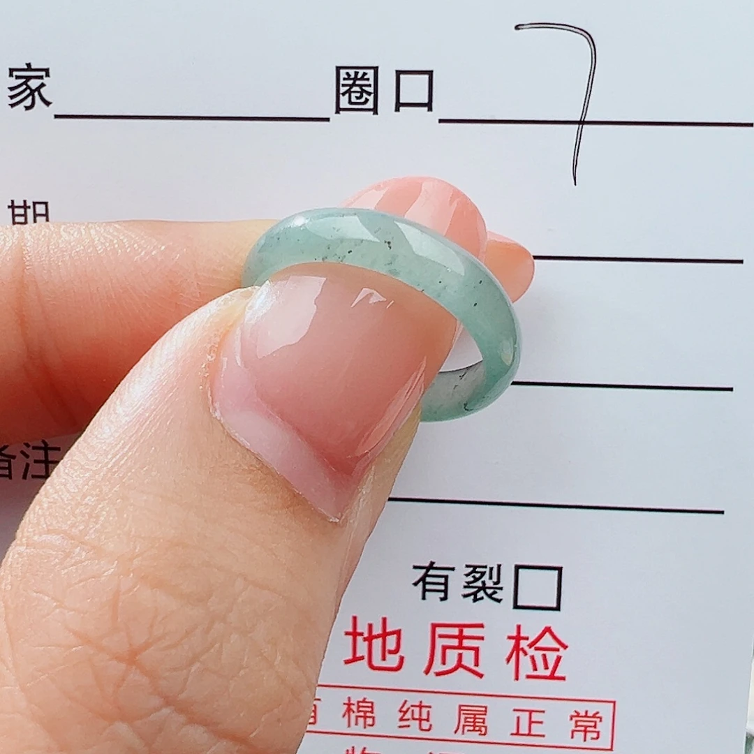 翡翠未镶嵌戒指戒指