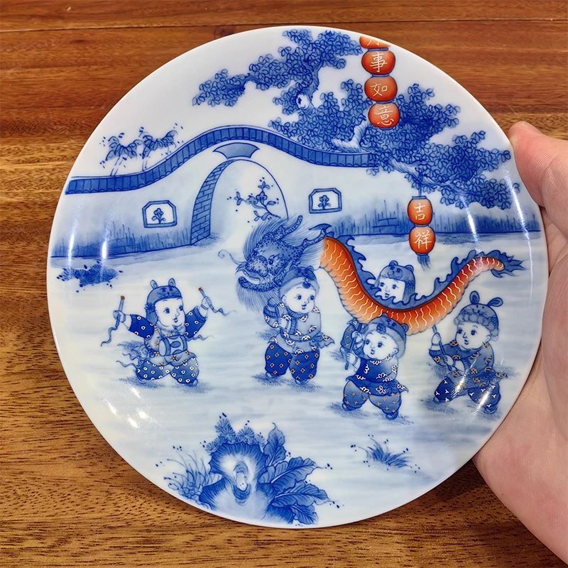 晓剑窑童子壶承五子舞龙图盘子 婴戏图茶盘 五子闹新春盘子 赏盘