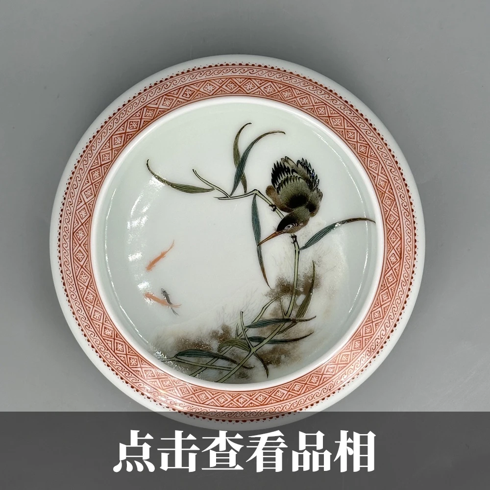 余寅窑粉彩单翠纹水洗0628-12-200