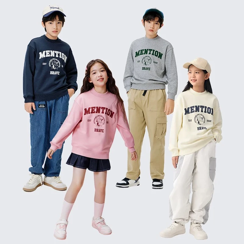 【辫子哥童装】1001-1200号长袖T恤卫