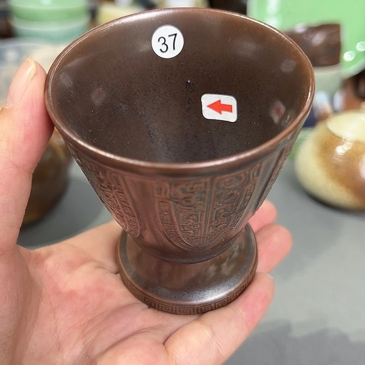龙泉敬悦青瓷品茗杯