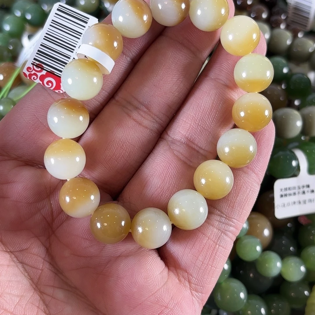 和田玉手链未镶嵌W265