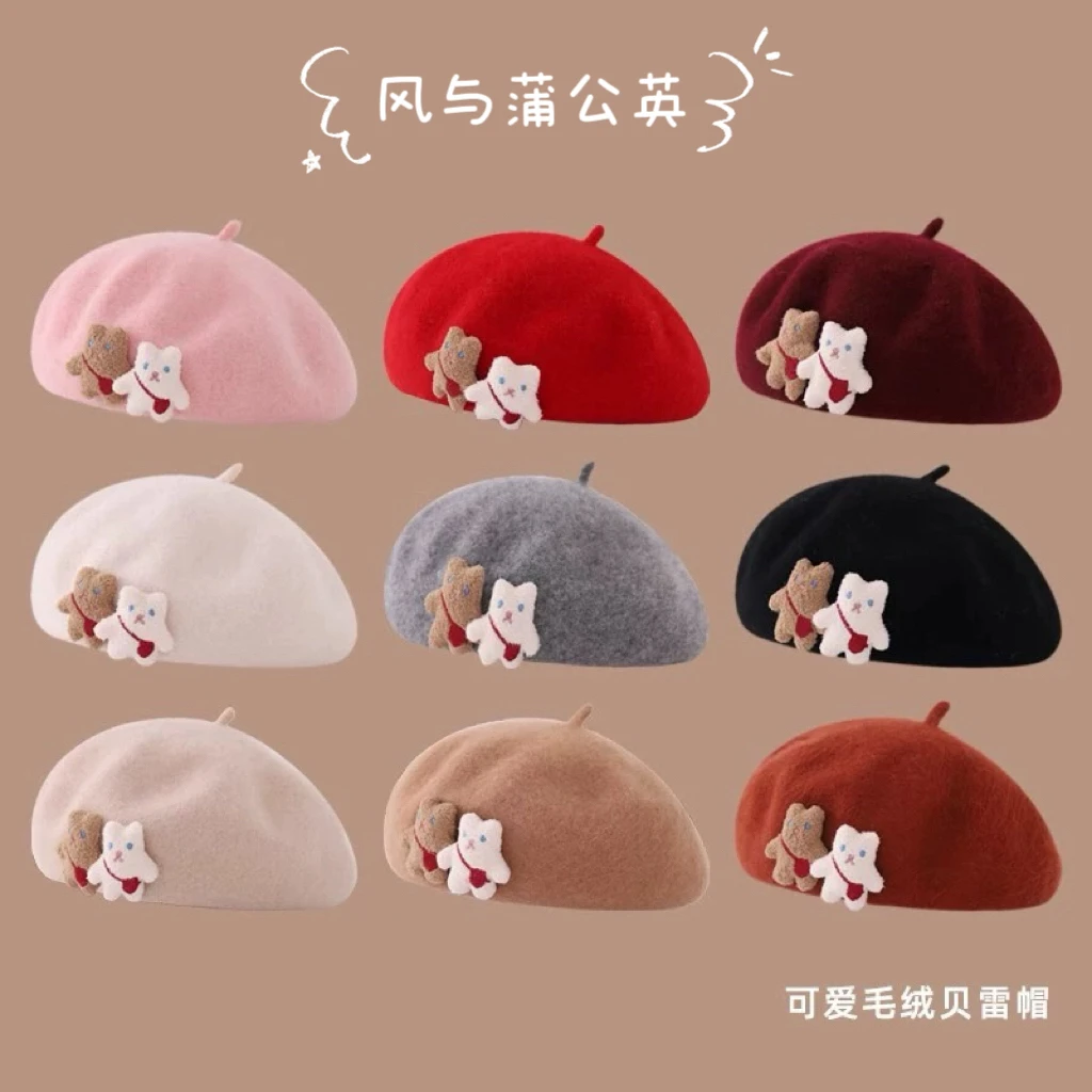 原创少女风无檐学院风圆顶休闲风帽子毛绒保暖贝雷帽画家ins