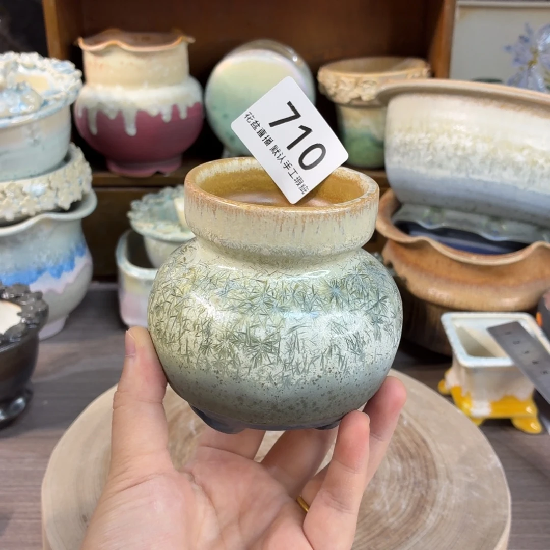 花盆花盆花盆花盆
