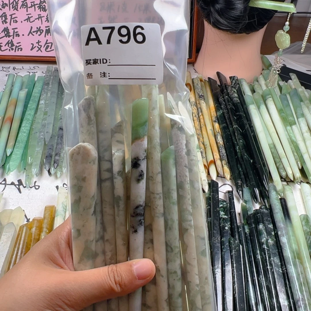 用***8蛇纹石玉未镶嵌颈饰