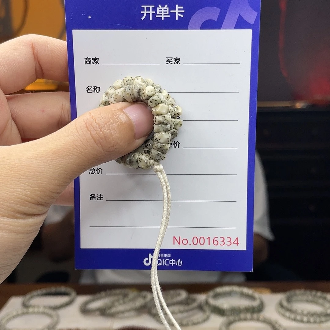 星月菩提吊坠星月菩提