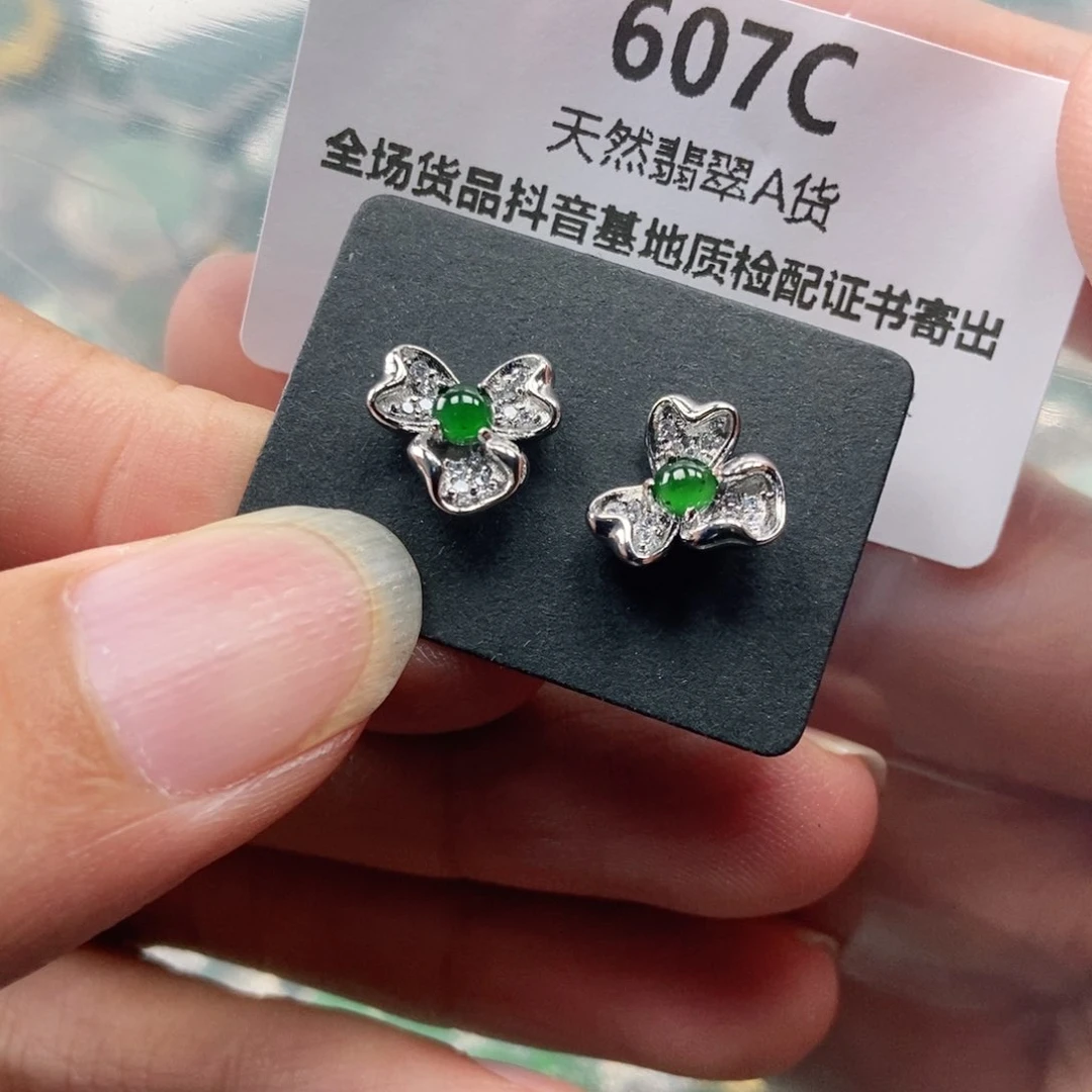 【闪购商品】翡翠未镶嵌吊坠(不含链)