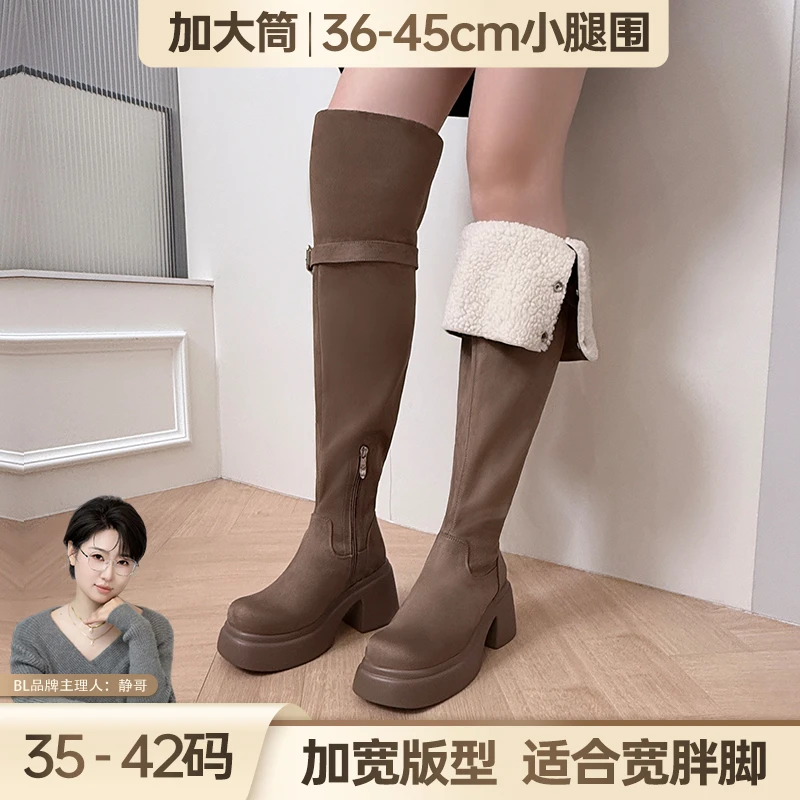 BL断码捡漏静哥加宽大码女鞋P39068过膝长筒靴厚底两穿绒面骑士靴