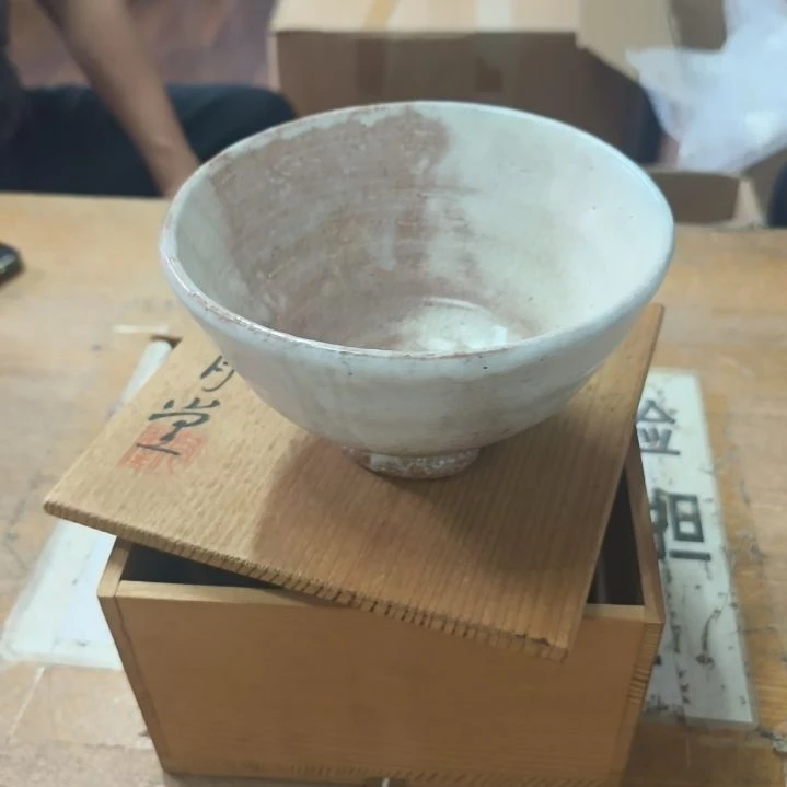 中古回流老物件茶杯123