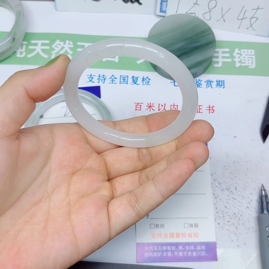 石英质玉手镯未镶嵌22/5857