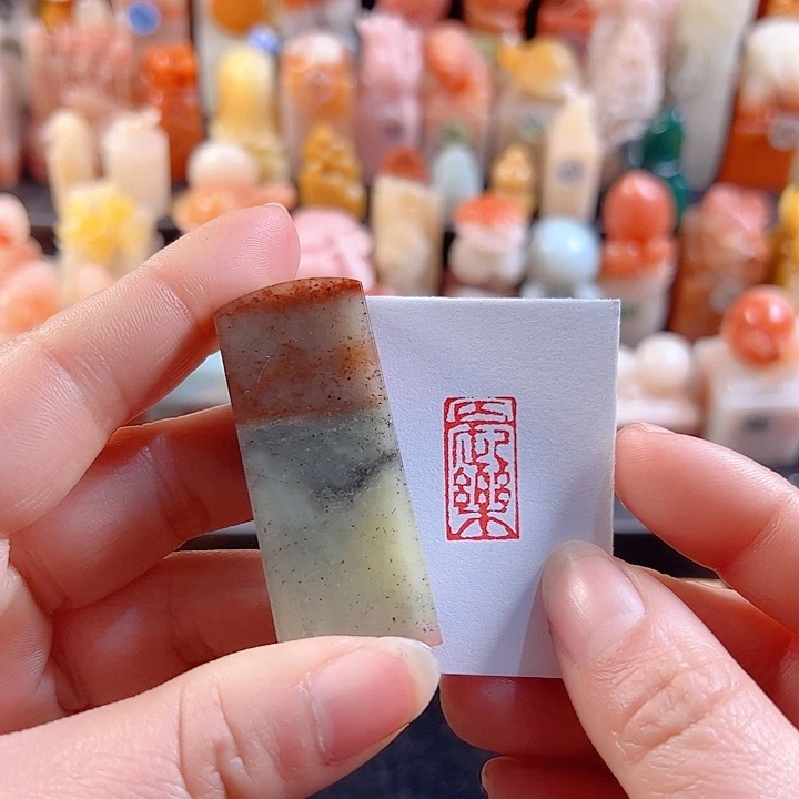 寿山石印石手工定制，长乐