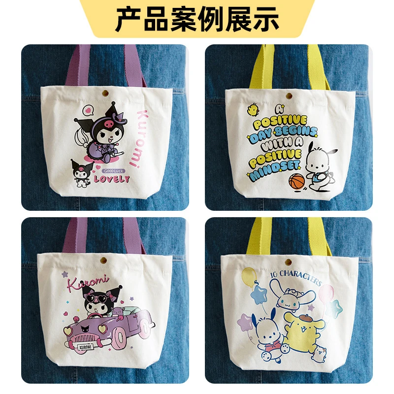 简约三丽鸥美乐蒂帕恰狗卡通帆布印花手提包夏日补习时尚百搭学生