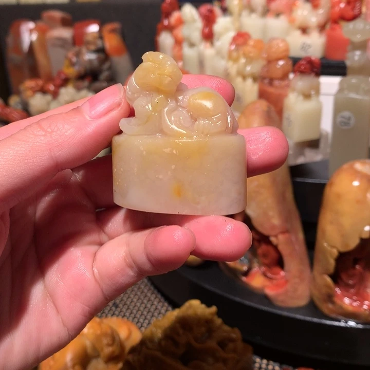 寿山石印石印石章