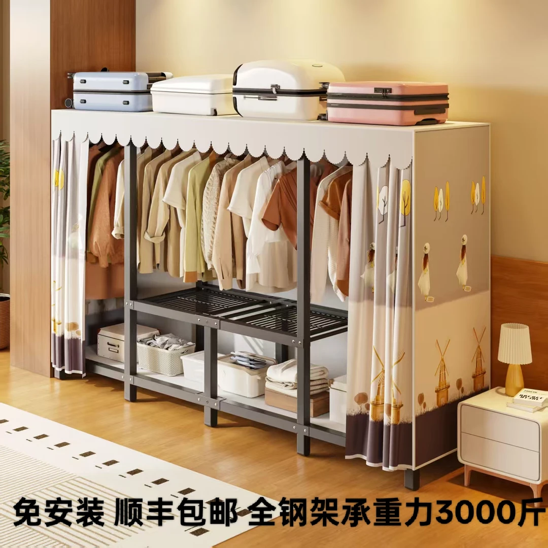磁吸新款简易安装家用加粗钢架衣柜超强承重折叠卧室衣柜防尘顺丰