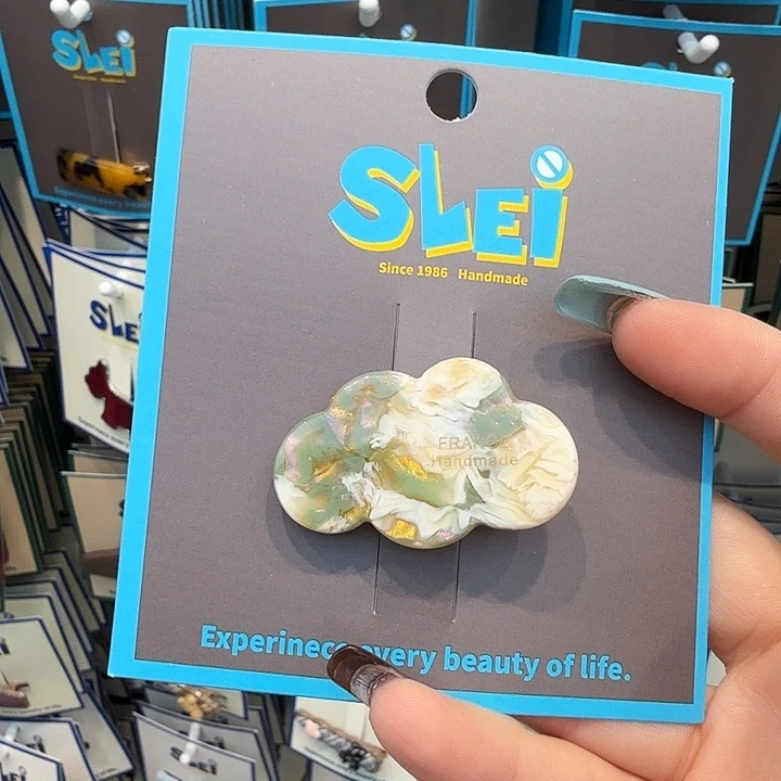 铁合金皮质绿色云朵鸭嘴10