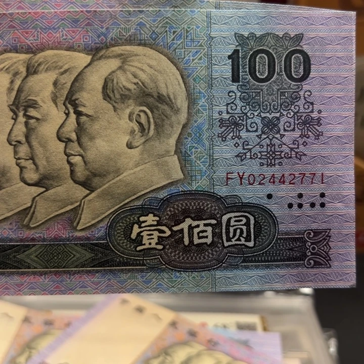 杰***y金光中国梦超强荧光