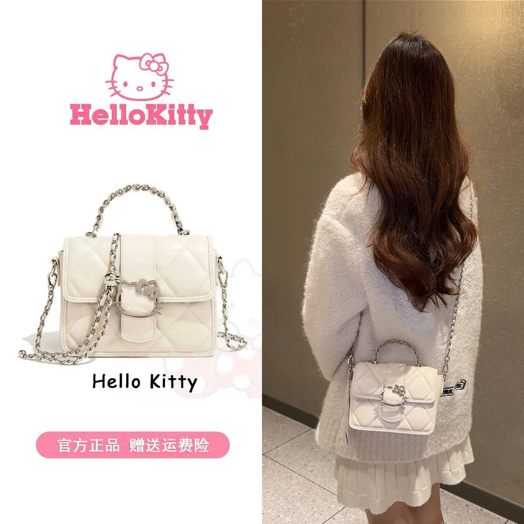 【新年礼物】helloKitty正品时尚潮流百搭单肩斜挎手提小方包麦斯卡