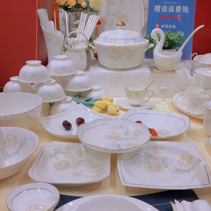 45%以上骨粉骨瓷