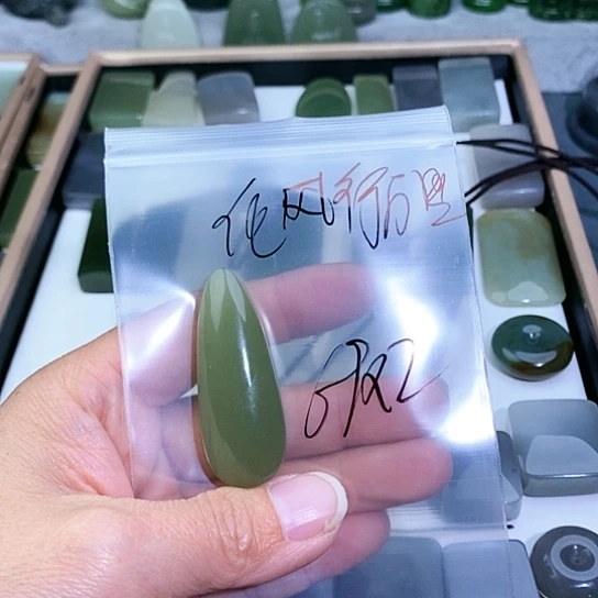 未镶嵌和田玉珠宝半成品化***里