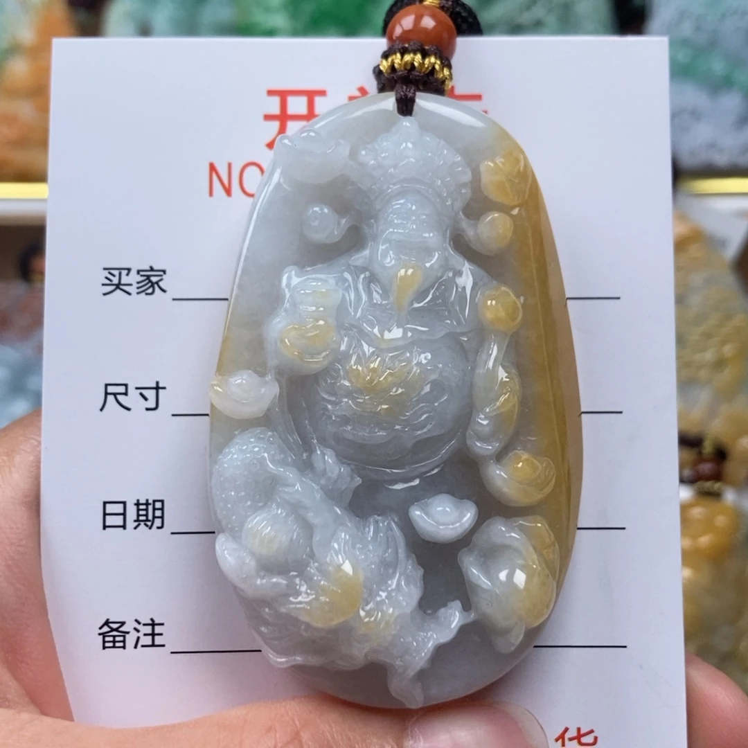 翡翠颈饰未镶嵌吊坠