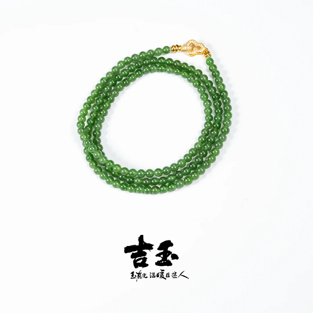 【吉玉-0248】和田玉巴碧4mm项链