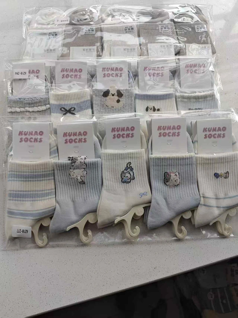 女士卡通图案加纯色棉袜10双装