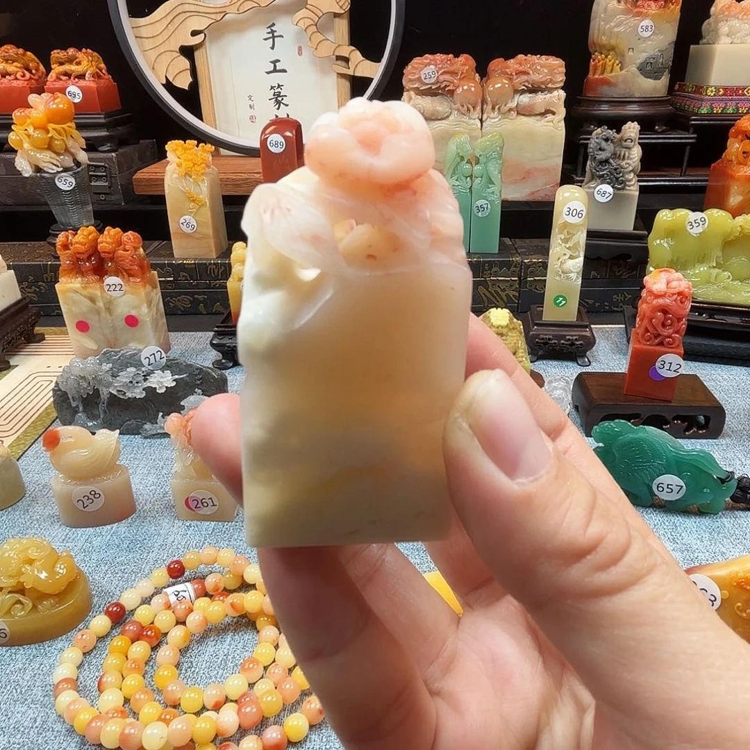 印石寿山石牡丹花印章8