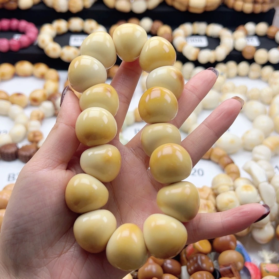 吊坠白玉菩提23-24卡炭烤大肠16颗珠子