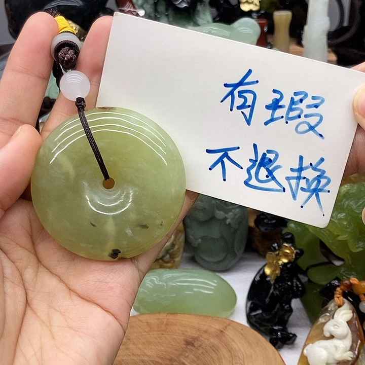 岫玉未镶嵌手把件